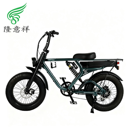 ワークウェアスタイルのオフロード電動自転車