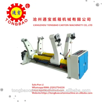 Base paper shaftless hydraulic mill roll stand