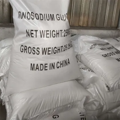 99% Fufeng MSG/Monosodium Glutamate