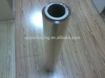 17micron pvdc coated PET high barrier film for condiments