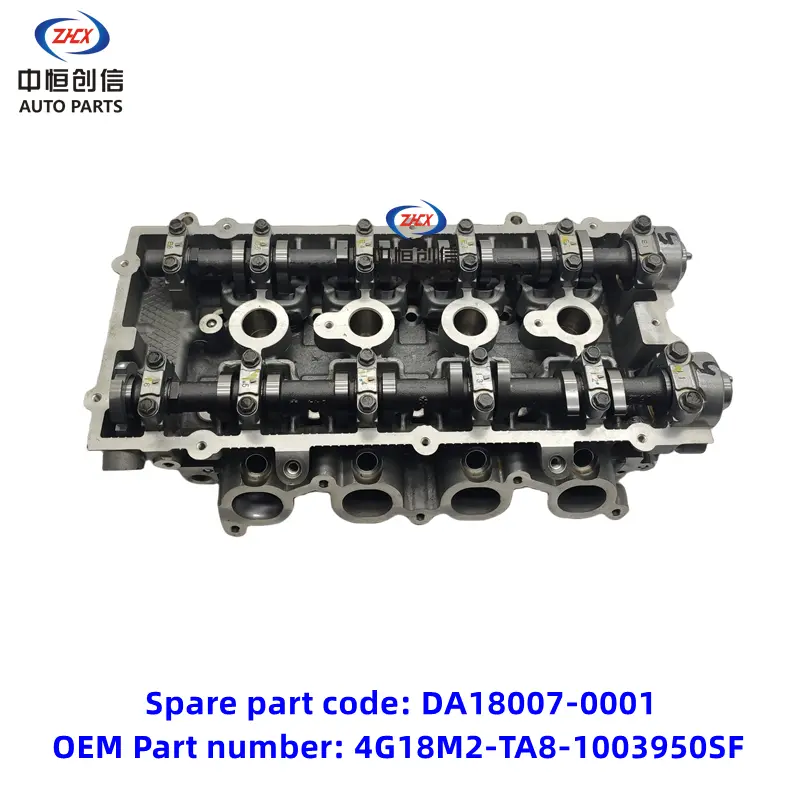 চাঙ্গান সিএক্স 70 1.6L 4G18M2 এর জন্য সিলিন্ডার হেড অ্যাসেম্বলি