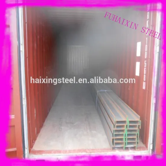 SS400 h beam steel