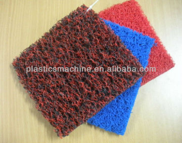 Plastic coil floor carpet production line