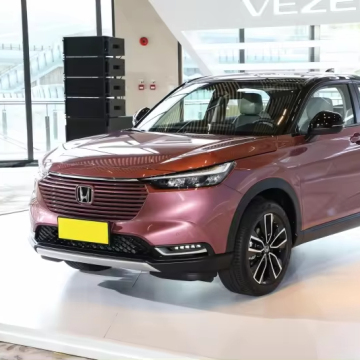 2024 Honda Vezel: 1.5L Engine, 124 HP, CVT Transmission