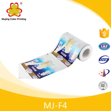 Ice Cream Plastic Packing Printed Roll Film