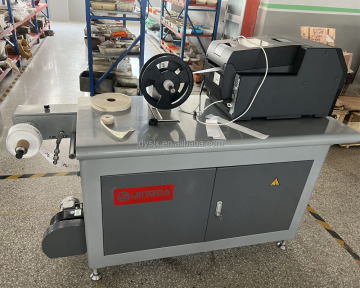 JSM-1110 STATHE WASH CARE MACJA DRUKOWANIA
