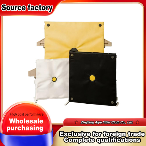 Герметичный полиэфирный фильтр-мешок