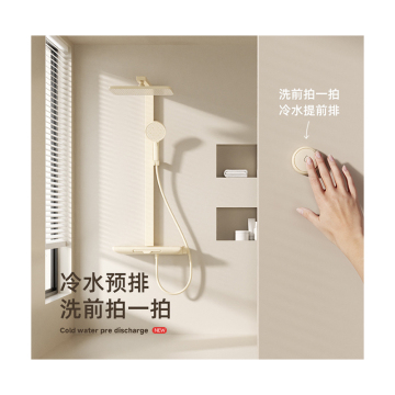 Touch Smart Dusche: Weiße Messing -Duschhahn -Wasserhahnsystem mit thermostatischen Duschen für Badezimmer