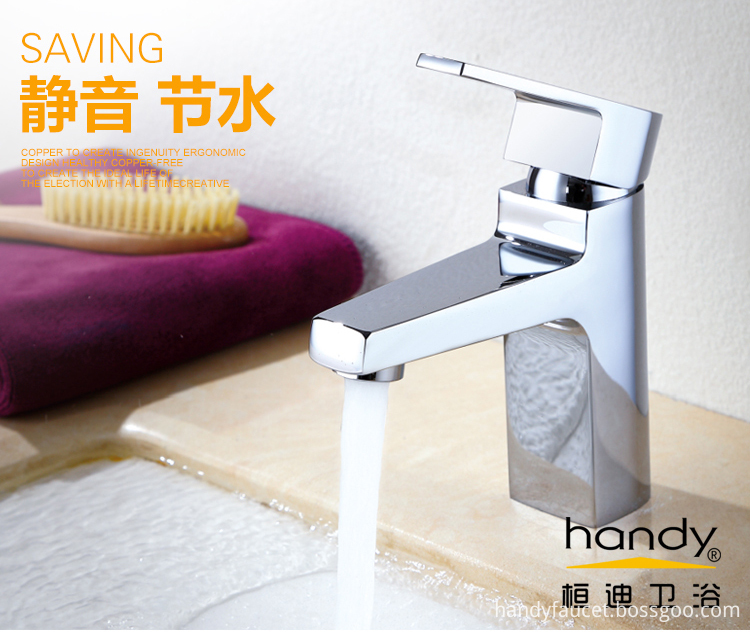 Save Water Basin Faucet