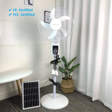 Isolfan Hotsale 12V 16 Inch Kipas Lantai Tenaga Surya Isi Ulang Dengan Remote Control