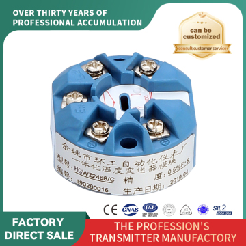 Bộ truyền nhiệt độ PT100 đến 4-20mA chống cháy nổ