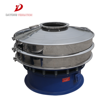Cocoa Bean Vibrating Sieve Machine For Removing Impurities
