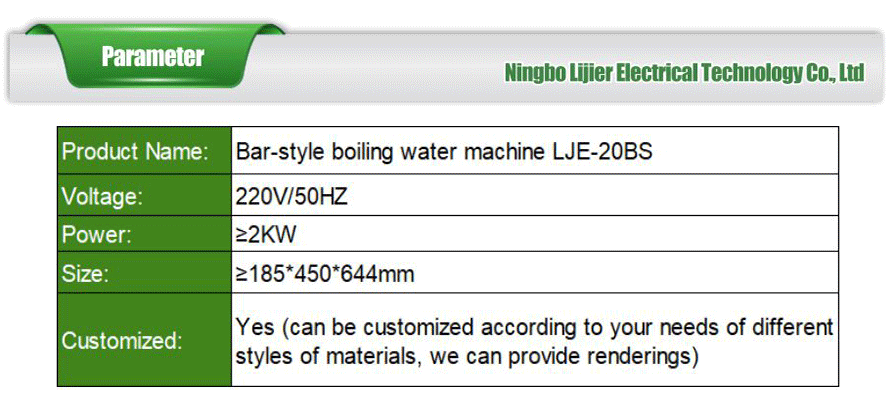 20L Per Hour Water Boiler