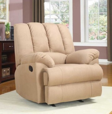 Modern fabric rocking chair, rocking recliner chair, rocker recliner