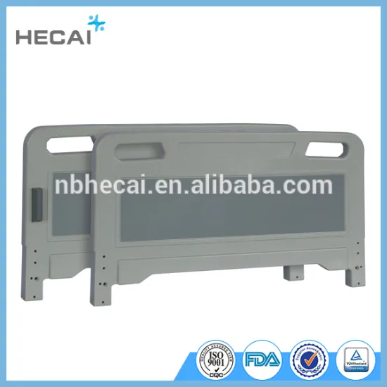 LS-900KR ABS plastic medical bed head and foot board of bed spare part