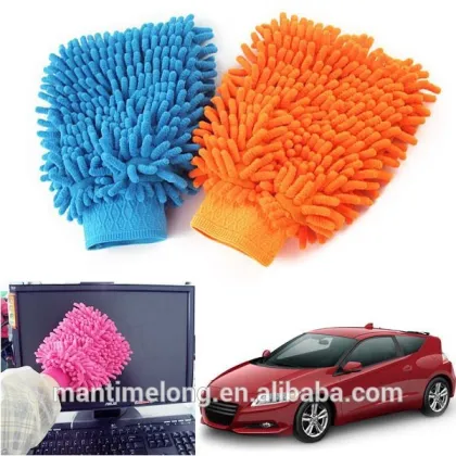 car wash glove car wash cloth car cleaning towel