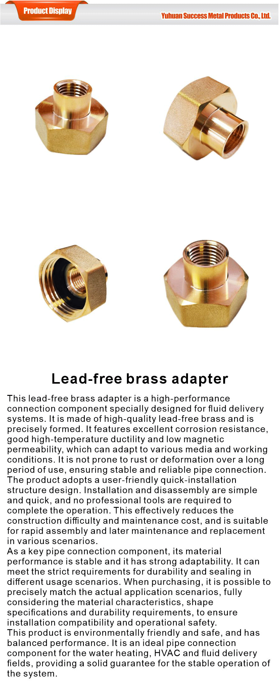 Water system brass adapter