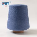 Mepee mgbanaka ngwụcha 8% jikọtara yarn