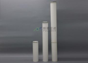 High Flow Filter Cartridge
