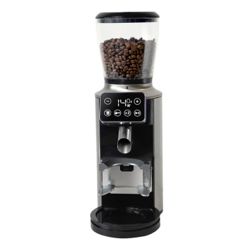 เครื่องบดกาแฟประสิทธิภาพสูง - OEM ราคาถูกกลไกการบด