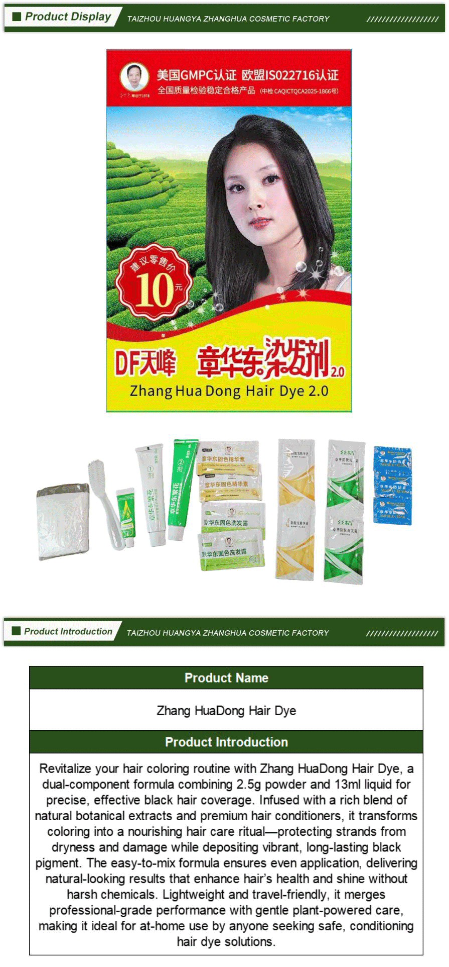 Black Hair Dye Gray Hair Solution