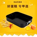 /msite/products/detail/productid/58697661/id/684101.html