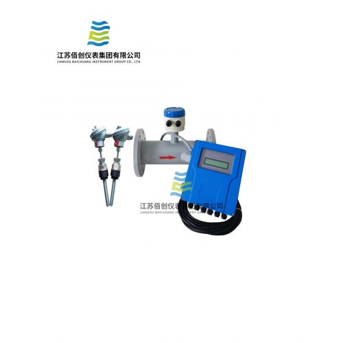 Ultrasonic cold or heat flowmeter