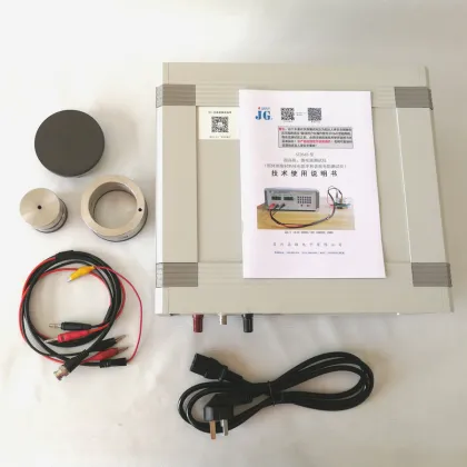 ASTM D257 Insulation Surface Resistance Tester