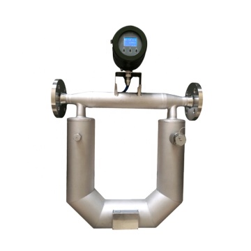 RS485 Coriolis Mass Flow Meter 0,2% nauwkeurigheid