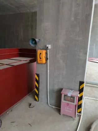 Public Address Telephones Waterproof Louderspeaker Broadcast Phone