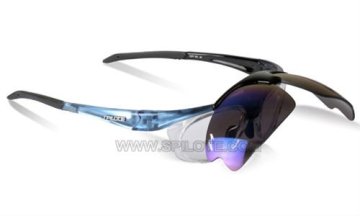 High quality sport optic glasses