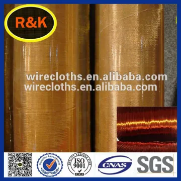 copper wire mesh/ brass decorative wire mesh