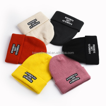 Kış özel logo beanie sıcak örgü şapka erkek/kadın