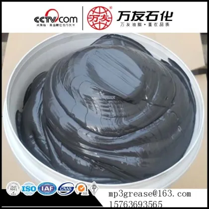 molybdenum disulfide grease