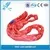 webbing slings soft eyes, 30 ton safe lifting belt