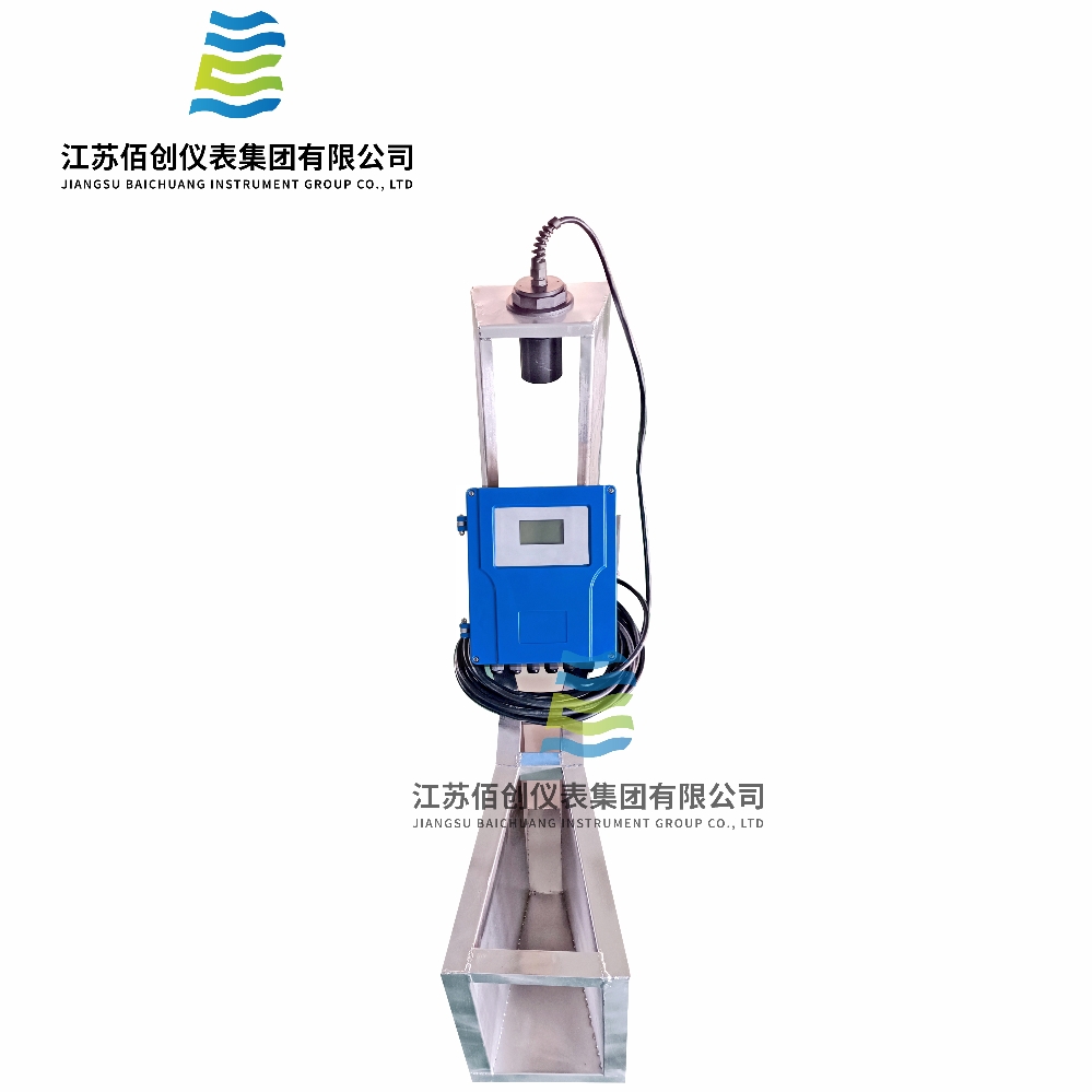 Open Channel Flow Meter