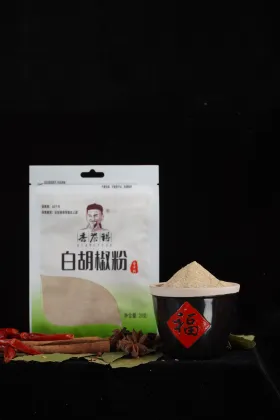 White pepper seasoning