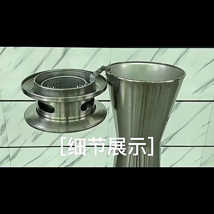 Stainless Steel Vertical Ash Caddy with Fixed Base