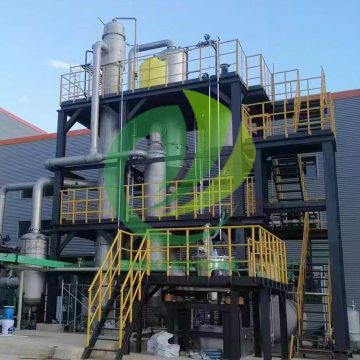 Efficient Triple Effect Evaporation System