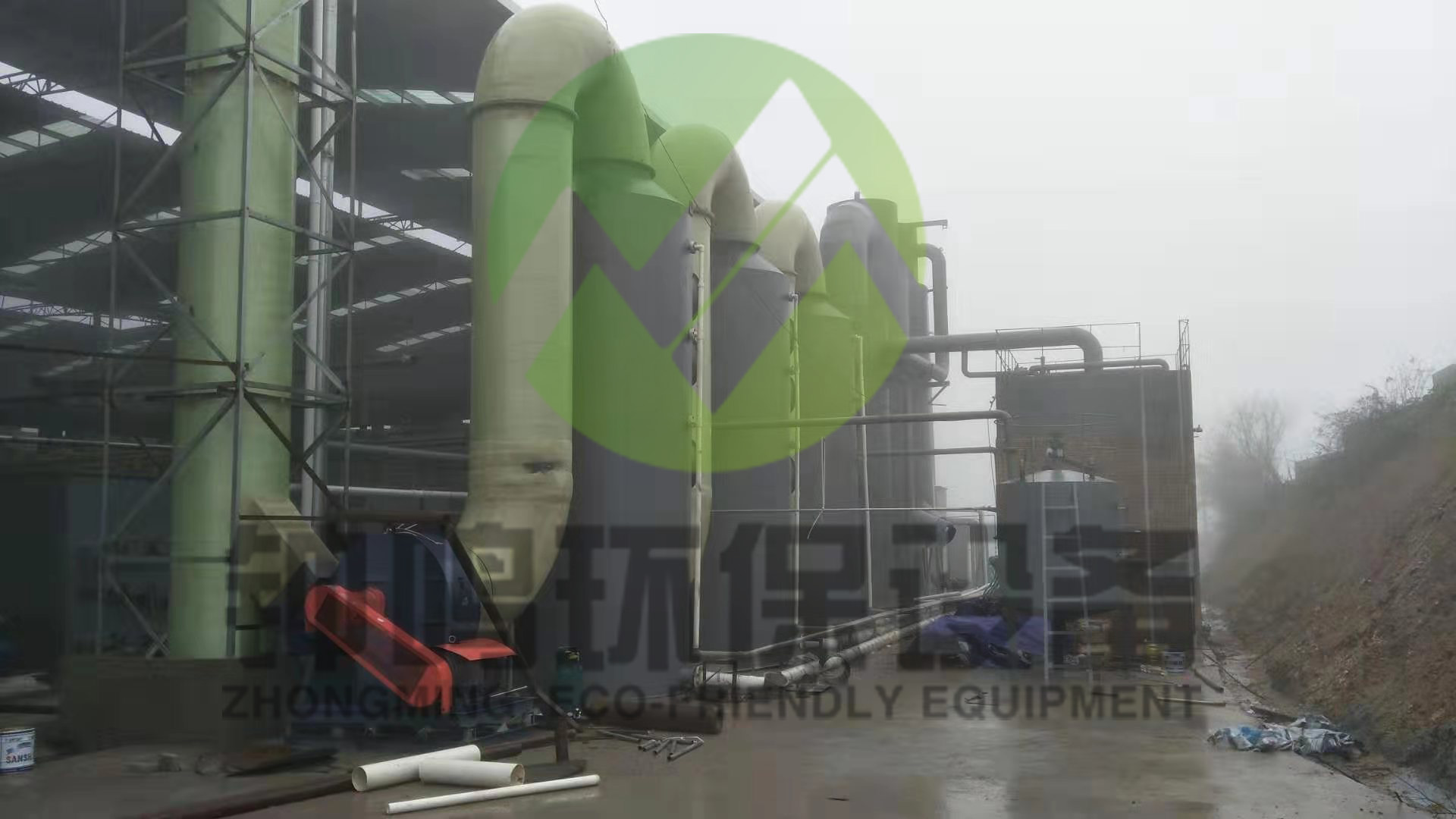 Tyre Pyrolysis Plant