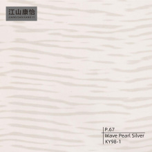 Film de protection de l&#39;environnement en PVC argenté Wave Pearl