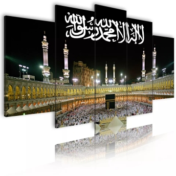 Five panels living room wall decoration Muslim Arabic calligraphy posters Islamic wall art canvas wall painting