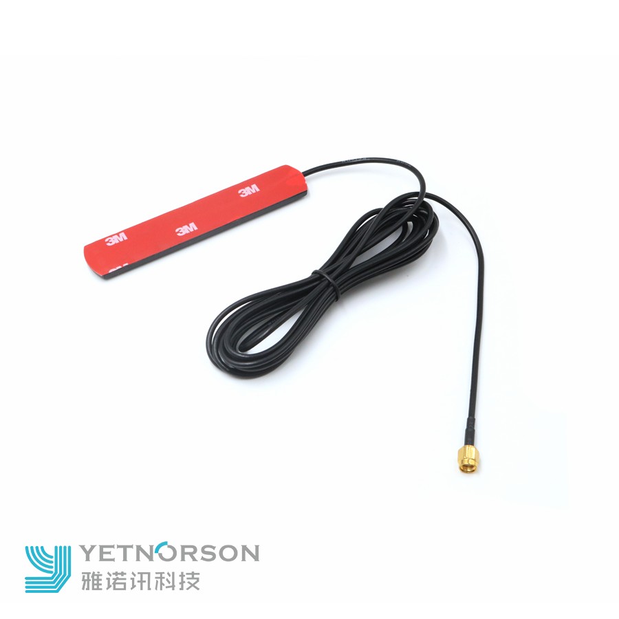 GPS Antenna Fakra