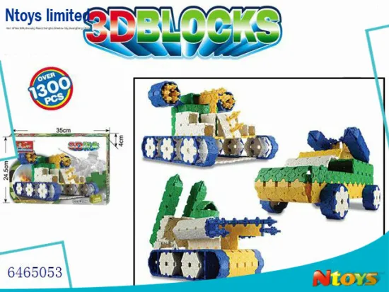 6465053 3D PUZZLE CHARIOT 1300PCS