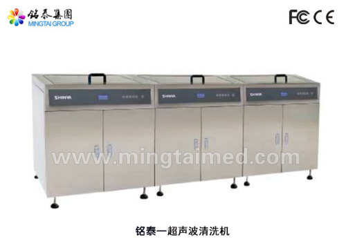 Ultrasonic spray washer disinfector