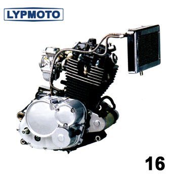 Motorcycle Engine GE125
