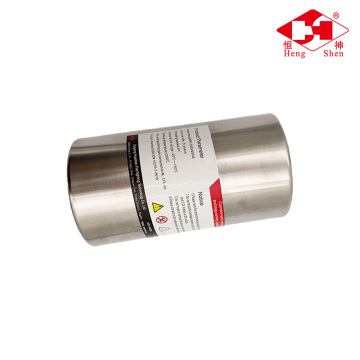 High-Efficiency QRR0.25GW/SHS-F3 Aerosol Extinguisher