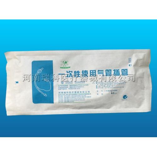 Single use endotracheal tube