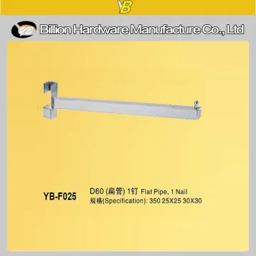 whole sale clothes store crossbar hook square pipe waterfall bar hook