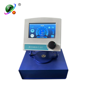 VC-001 Laboratory Digital Vacuum Pump Regulator Controller for Rotary Evaporator
